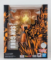 Tamashii Nations Dragon Ball Z S.H.Figuarts Super Saiyan 2 Son Goku Exclusive