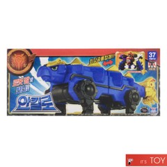 Dino Core ANKYLO Ankylosaurus Dinosaur Transforming Figure Arm Parts Car Toy