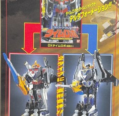 Power Rangers Time Force Timeranger DX Time Shadow Megazord BANDAI 2000 NIB