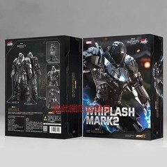 ZD Marvel Toy Blacklash Whiplash Action Figure Xmas Gift Iron Man Series 9in New