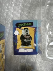 MINISO Disney Zootopia Happy Driving Series Blind Box 3” Figure Toy MR. BIG NEW