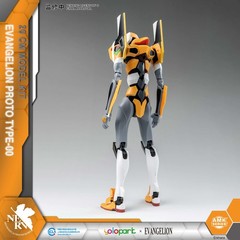 Yolopark EVA-00 Proto Type AMK 20 CM Model Kit Evangelion