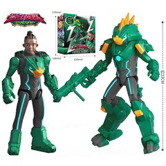 Quantum Heroes Dinoster Guardians Action Figures Set – Lucio, Jaymin, Trina & Oz