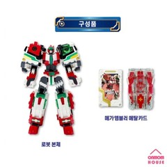 Metal Cardbot 4 Styles Transformation Robot Action Figure Toy 2023
