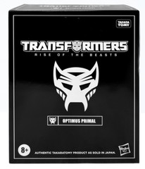 Transformers Takara Tomy Rise of the Beasts MV-7 Optimus Primal 9″ Figure F7897