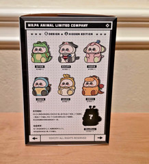 ToyCity Mr. Pa Animal Limited Company Figure New in SEALED Blind Box