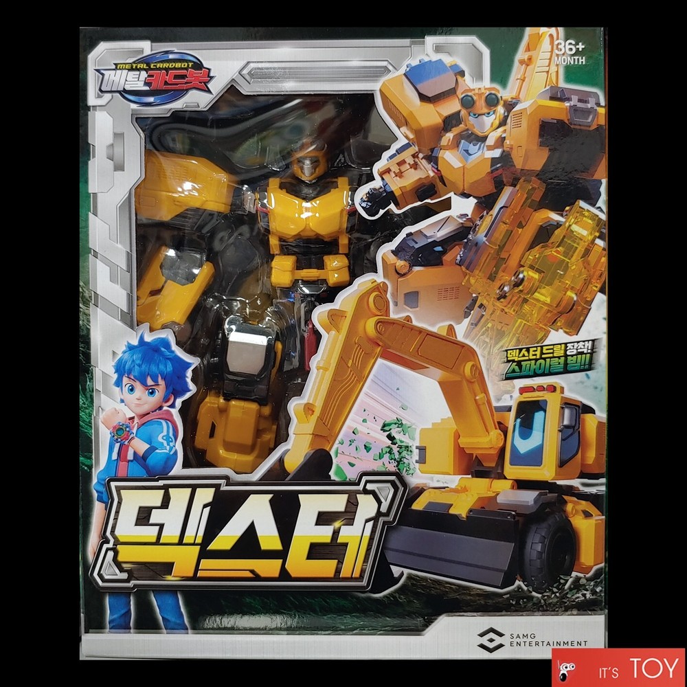 Metal Cardbot DEXTER Yellow Power Shovel Drill Transforming Robot Car Card 2023