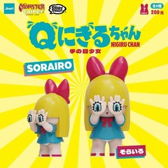 JINART x GRAPE BRAIN x MONSTER TAIPEI_Q Nigiru Chan BLIND BOX H 6cm/2.4″ US
