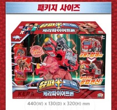 Supertron Kera Fire Tron Triceratops Dinosaur Fire Truck Transforming Robot 2023