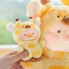 Toyzero Lulu The Piggy Animal Party Puppet Show 3.9In Vinyl Plush Pendant Gift
