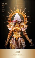 NEW LXF2310A 1/6 Wings of Salvation HEALING ARMOUR Archangel Raphael Figure GIFT