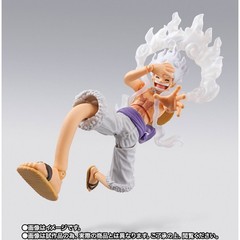 Stock Bandai S.H.Figuarts Monkey D. Luffy Gear 5 Future Island Egghead ONE PIECE