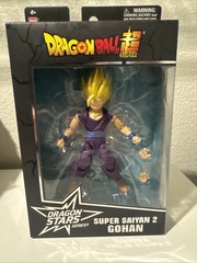 Dragon Ball Super Figures Dragon Stars Lot 15 Best Deal Ever