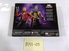Guardians Galaxy 2 Star Lord Marvels Ego Legends Figure 2pk Hasbro Toy New Multi