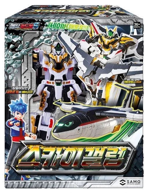 Metal Cardbot S Season2 SKY GALLOP Transformer Robot SkyGallop 2025 / Tracking