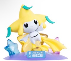 Funism Pokemon Prime Figure Mini Sealed Choose Character Official Figure