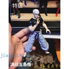 New 1/12 Jujutsu Kaisen Head Accessories For 6″ SHF Gojo Satoru Body（No Figure）