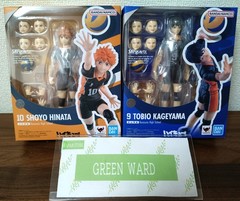 S.H.Figuarts Haikyuu!! Shoyo Hinata Tobio Kageyama Set of 2 BANDAI SPIRITS New