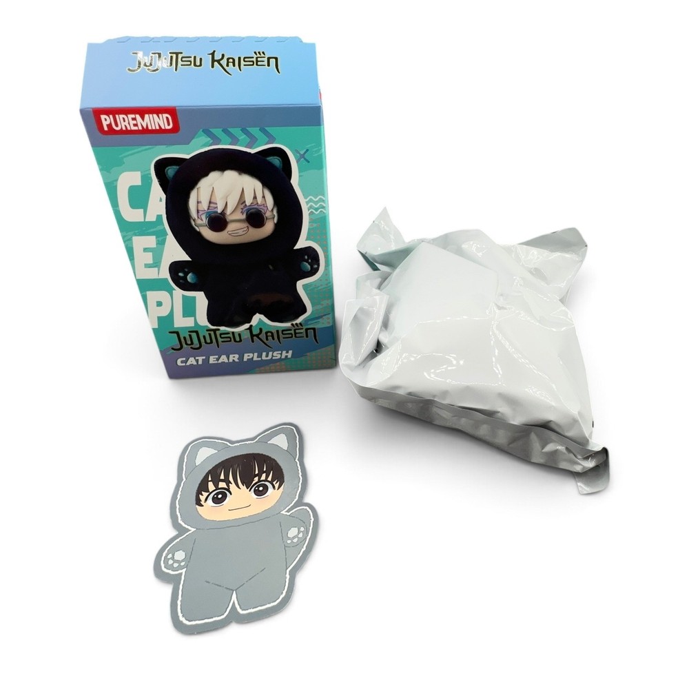 Puremind Jujutsu Kaisen Yu Haibara Keychain Cat Ear Plush Grey NEW Open Box