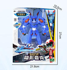 Tobot V Gd Quantum Stealth Transforming Phoenix Rise Vehicles Robot Figure Toy