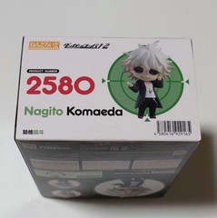 Nendoroid 2580 Danganronpa 1 2 Reload Komaeda Nagito Action Figure GSC New