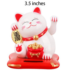 Solar Powered Maneki Neko – Waving Fortune Cat 7cm/2.75in Lucky Decor