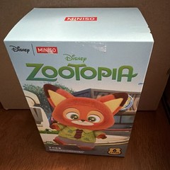 MINISO Zootopia Series Blindbox Confirmed Color, Plush Pendant & Keychain