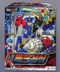 Metal Cardbot S Rock Crush Drill Tank Transformer Robot