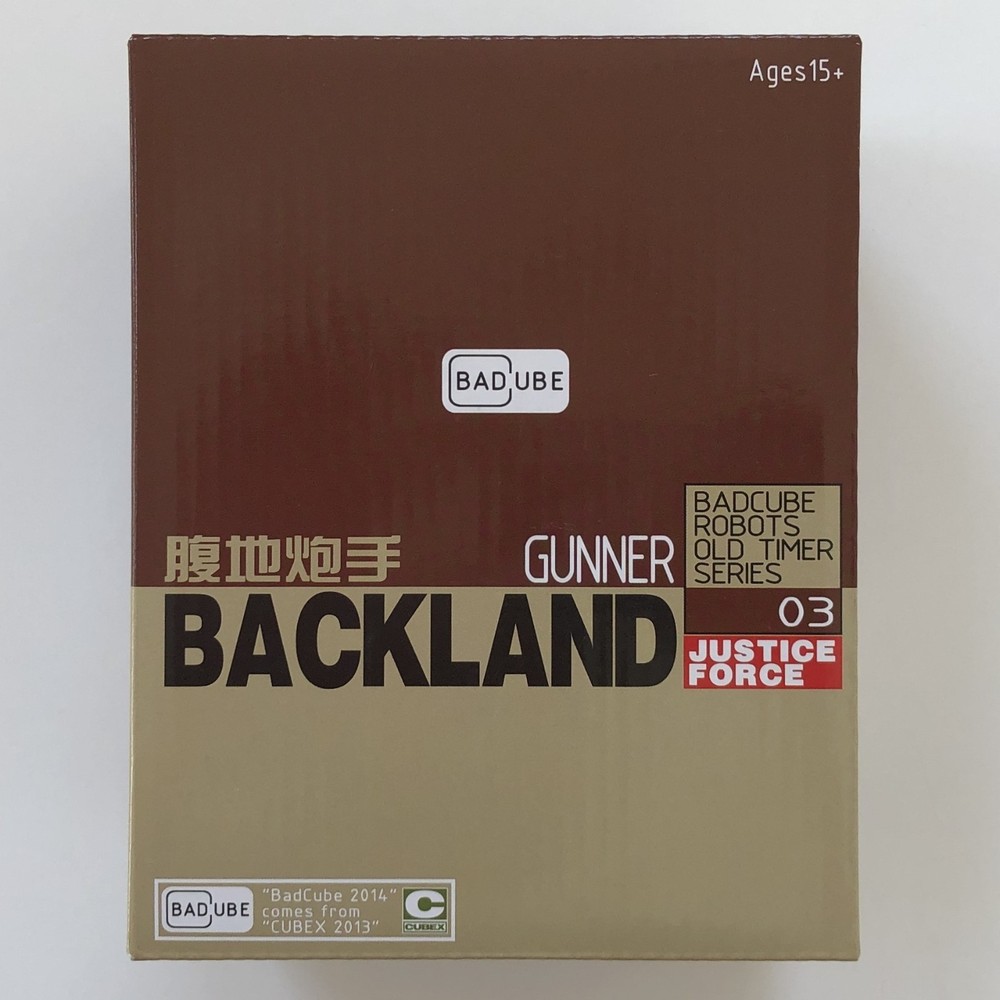 BadCube Backland third party masterpiece outback