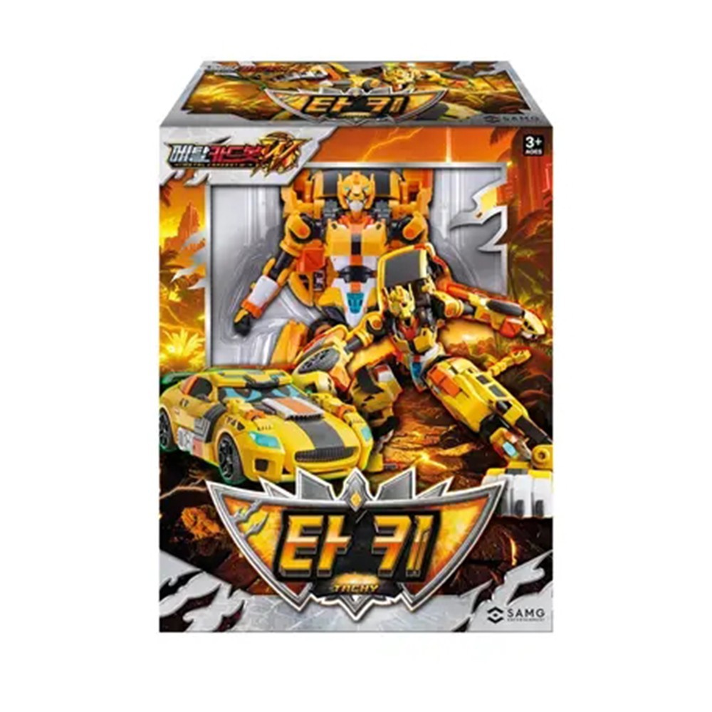 Metal Cardbot W Tachy Transform Robot + Cards Set Korea Toy Figure