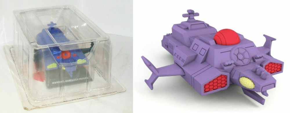Anime Robot N.62 Ship Of General Prozar 3 7/8in Daltanious YAMATO Figure New