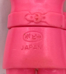 Vintage Denshi Sentai Denziman PINK Power Rangers Soft Vinyl Figure POPY Japan