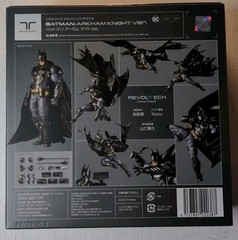 Amazing Yamaguchi Batman Arkham Knight ver. Revoltech Kaiyodo Action Figure New