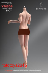 US YM508 1/6 Female Flexible Seamless Silicone Fitness Body Pale Detail Figure