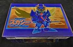 ES Gokin Samurai Pizza Cats set Yattaro / Pururum / Sukashi