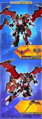 Metal CardbotW Tachy Savannard Bloodwing Transforming Robot Car Toy Bundle Korea