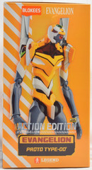 Blokees Evangelion Proto Type-00 – Action Edition Deluxe Edition Model Kit 73513