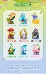 Funism Pokémon Relaxing Bar Eevee Series Blind Box Confirmed Figures Toy HOT!