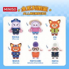 MINISO Zootopia Series Blindbox Confirmed Color, Plush Pendant & Keychain #BestJ