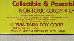 Vtg Original 1986 Tara Toy SESAME STREET OSCAR THE GROUCH Action Figure 7100 MOC