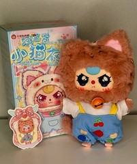BB3 Kitten Wardrobe Baby Three Plush Pendant SPECIAL EYES- Your Choice!