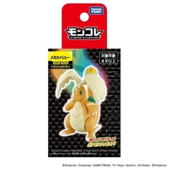 Pokémon Moncolle Mega Dragonite Figure New Release July 2026 Takara Tomy Japan