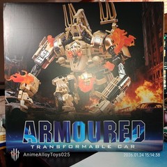 NEW NBE-01 Bonecrusher Oversized Ver. 40cm / 15.75″ USAship