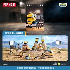 Minions & Monst Series Blind Box Figure Cute Toy Confirmed
