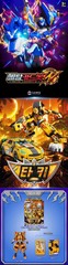 Metal Cardbot W Tachy Transformer Robot Cheetah Sports Car Korean Toy