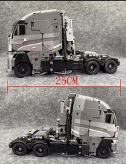 Bmb Bs-04 Galvatron