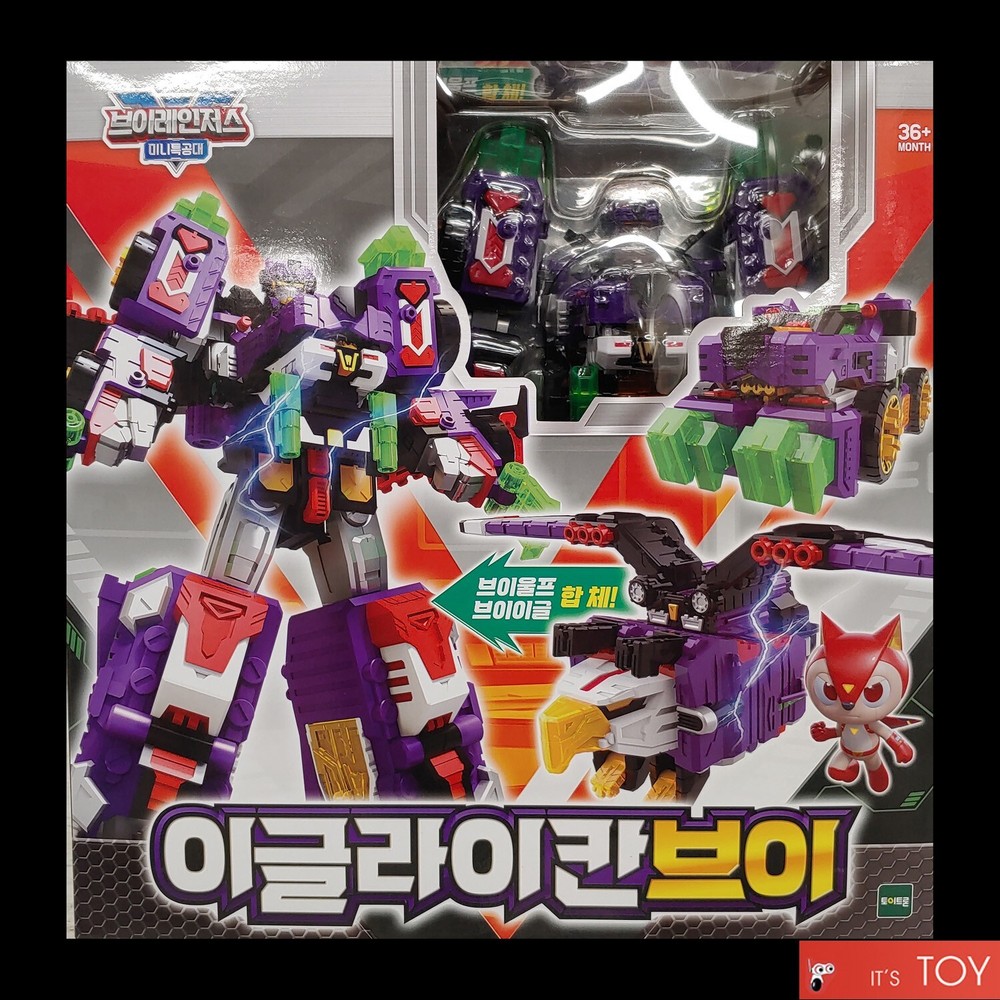 Miniforce V-Rangers EAGLELYCAN-V Eagle Wolf Lycan Transforming Robot Car 2022
