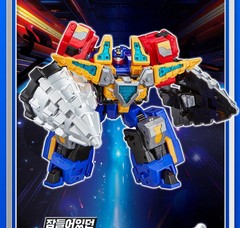 Metal Cardbot S ROCK CRUSH Drill Tank Transforming Robot Car