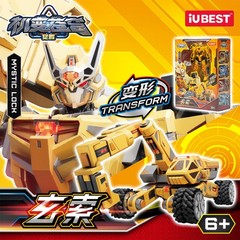 [7 Styles] HIPLAY iUBEST Glory Alliance Transfor Mech Robot Model Vehicle