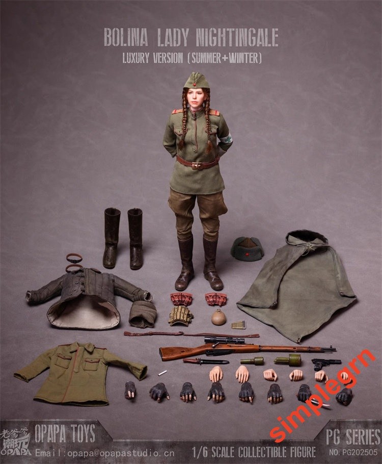 OPAPA Toys PG202502 1/6 Bolina Lady Nightingale Action Figure DX Ver InStock